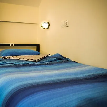 Varad Hostel Novi Sad